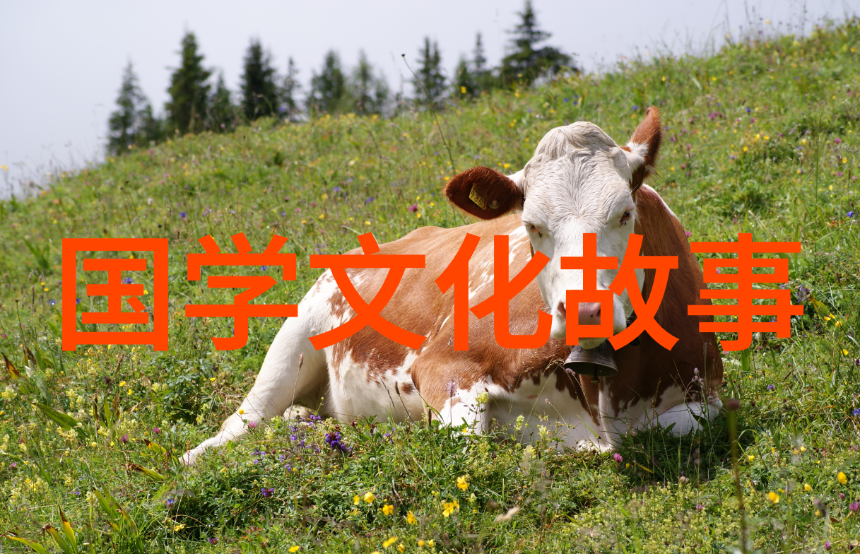 横槊赋诗