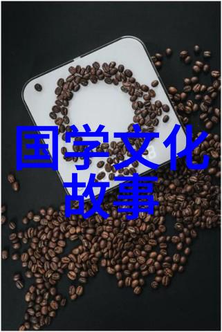 如出一辙