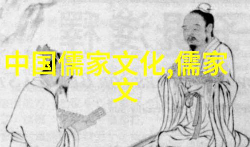 王杰诫伯禽书是中国第一部成文家训