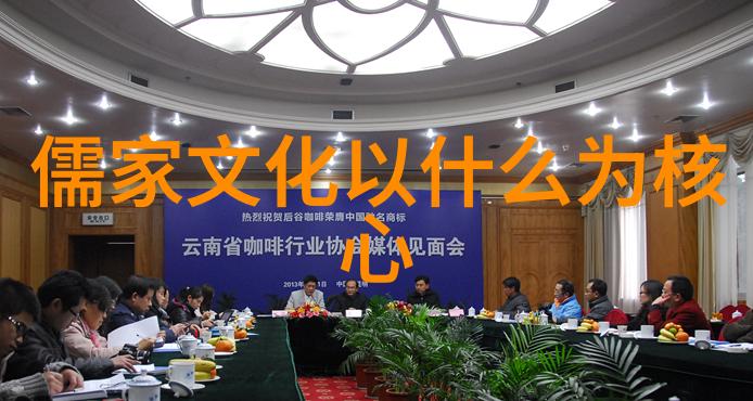 冯俊 冯立破解古今中西之争 铸就中华文化新辉煌