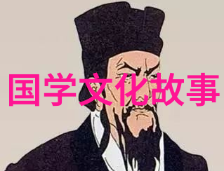 号令如山