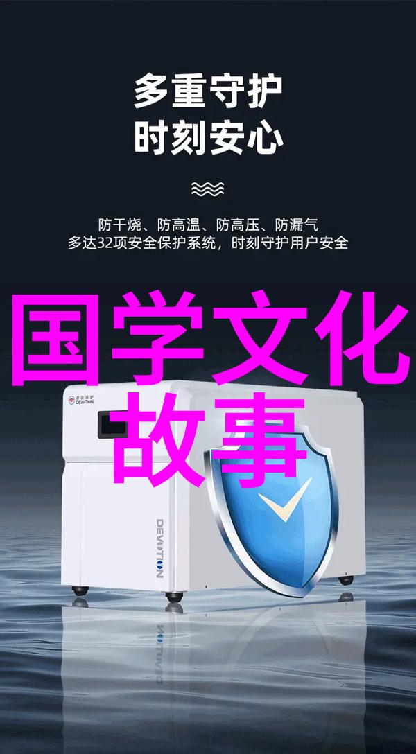 百万买宅千万买邻