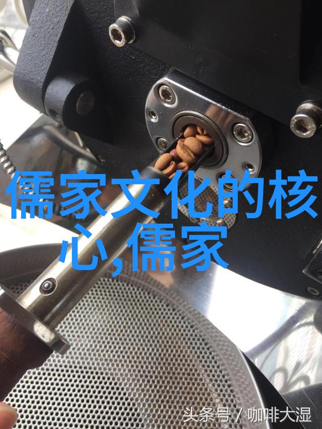 君子文化中的家国情怀