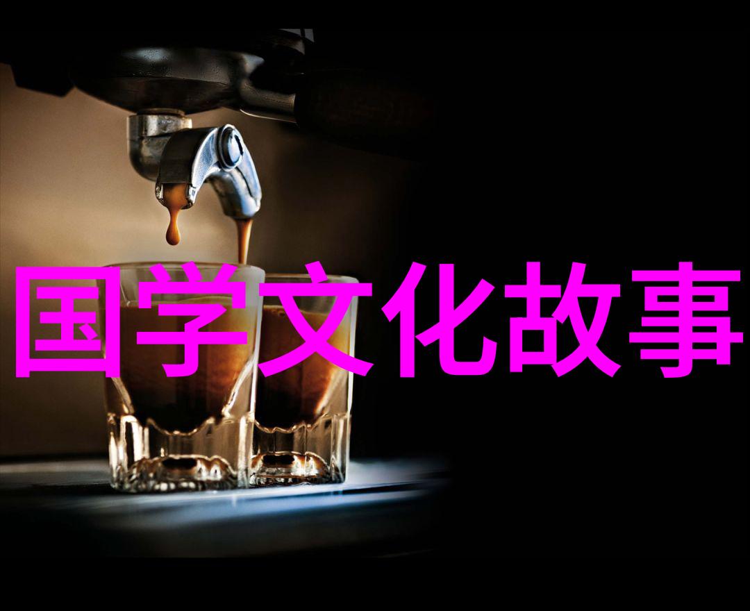 举一反三