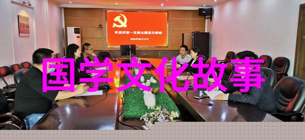 筚路蓝缕