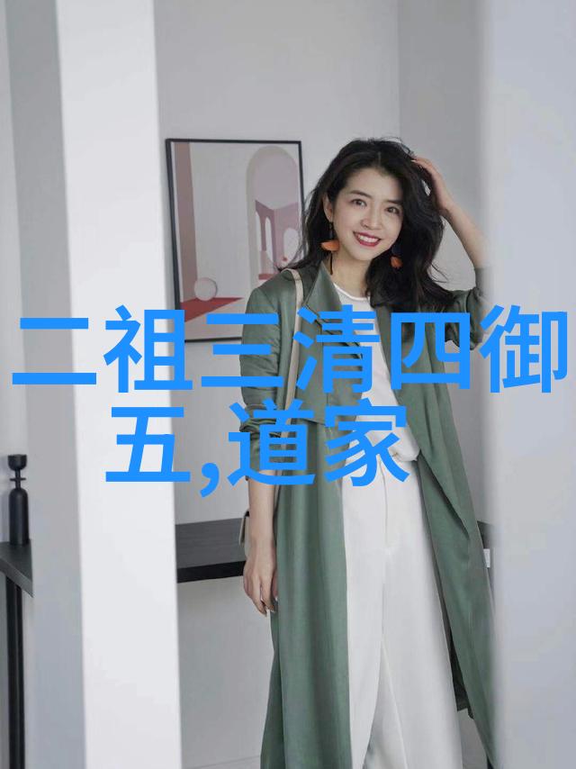 道家法治思想及其现代意义学苑论衡
