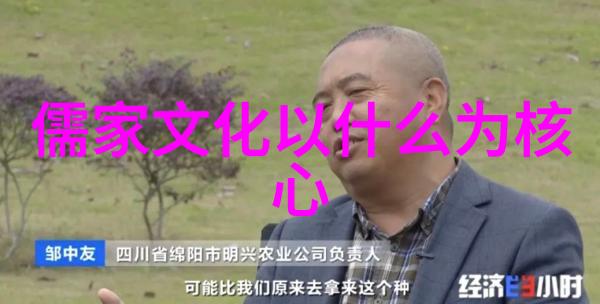 以文化强国目标引领公民道德建设的基本逻辑