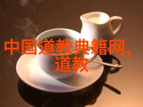 经世与启蒙梁启超的孟子学