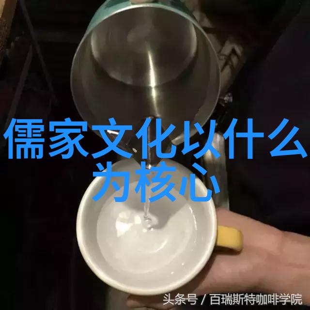 杨海文世态道德化以孝敬父母为第一义
