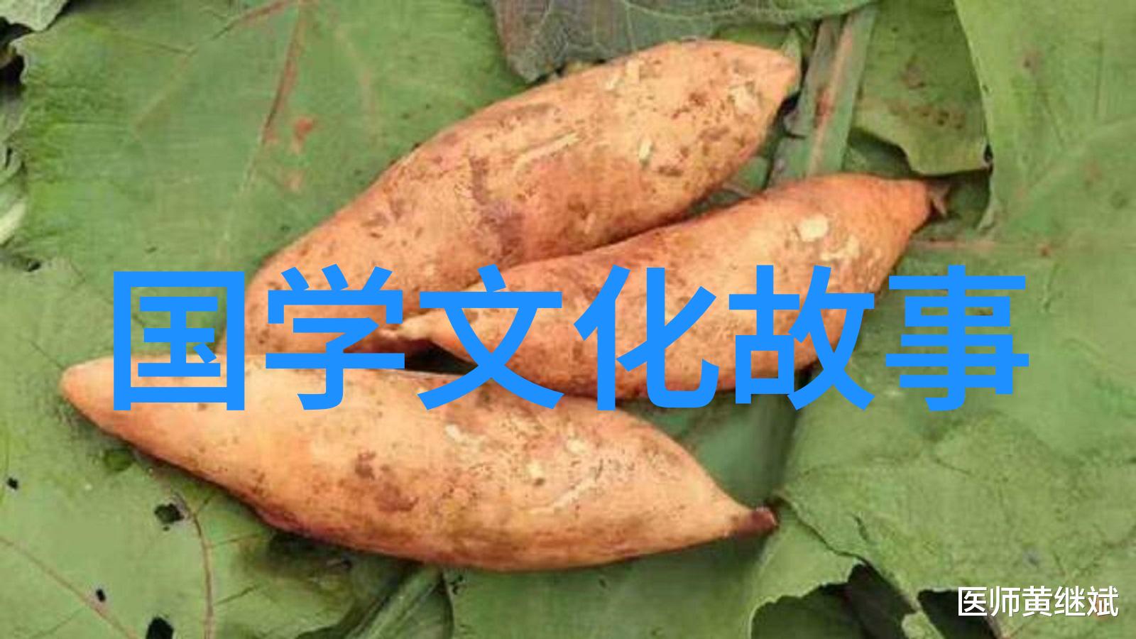 家徒壁立