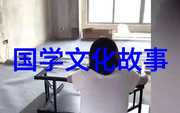 见猎心喜