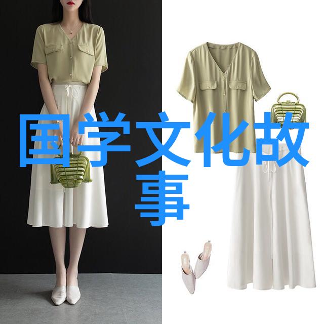 秦楼楚馆