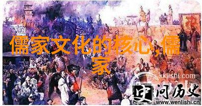 蔡祥元独知能避免自欺吗康德哲学视域下的儒家诚意说