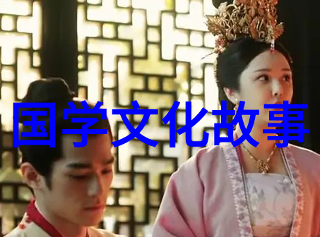 不舞之鹤