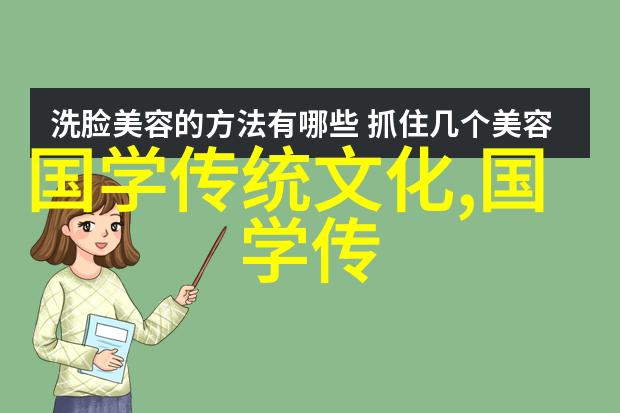 汪荣祖谈鸦片战争圆明园应保持残缺美