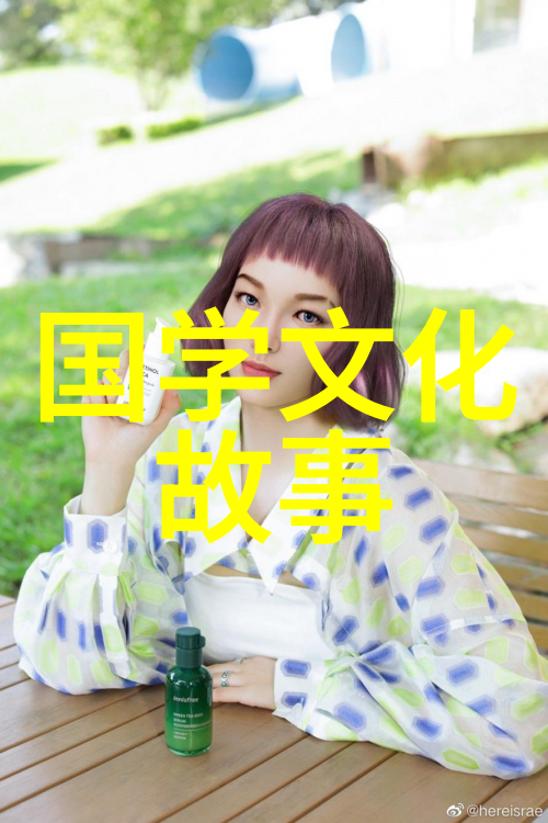 精疲力尽
