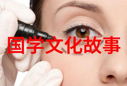 击壤而歌
