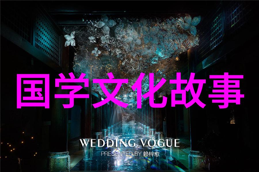 掉以轻心