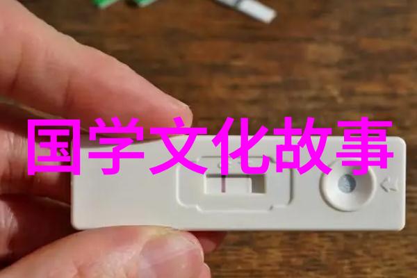 噬指弃薪