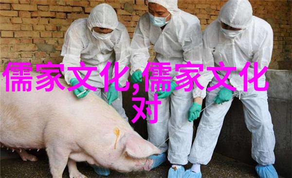 王杰哲学是大用之学
