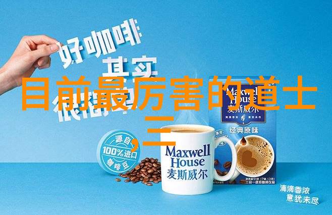 朱熹家礼的理学内核与平民精神