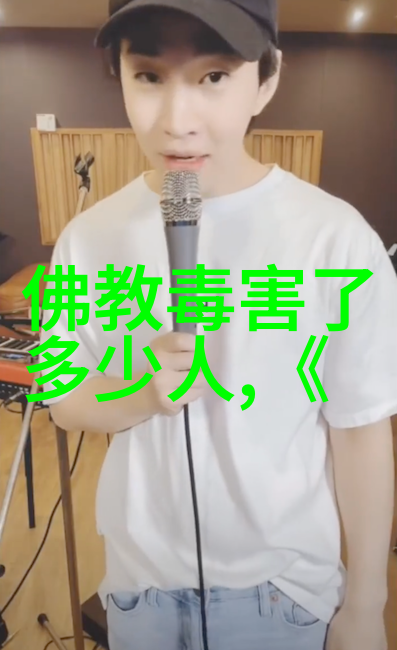 梁涛走向世界的儒学