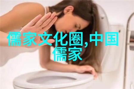 韩涛孔子德政观的当代启示