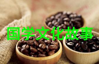 羚羊豹子和铁匠非洲