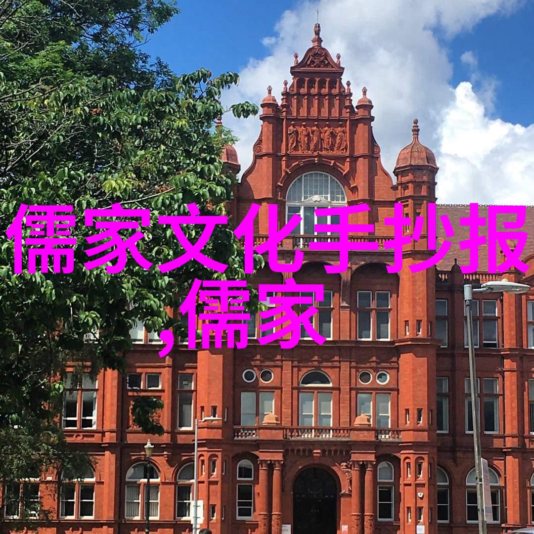 黄玉顺存在论的汉语哲学诠释