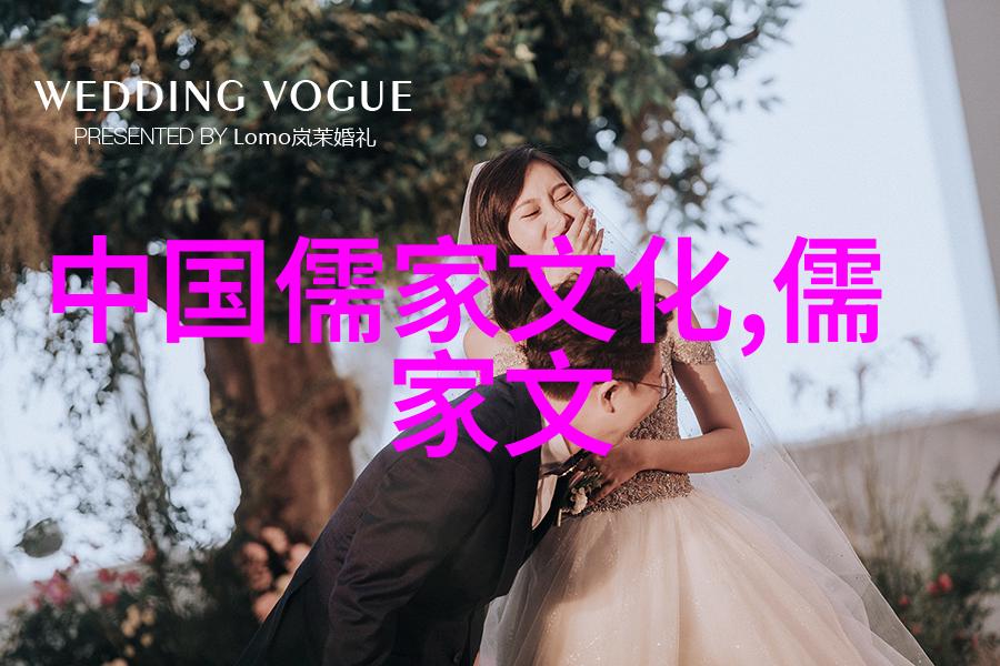温温恭人维德之基