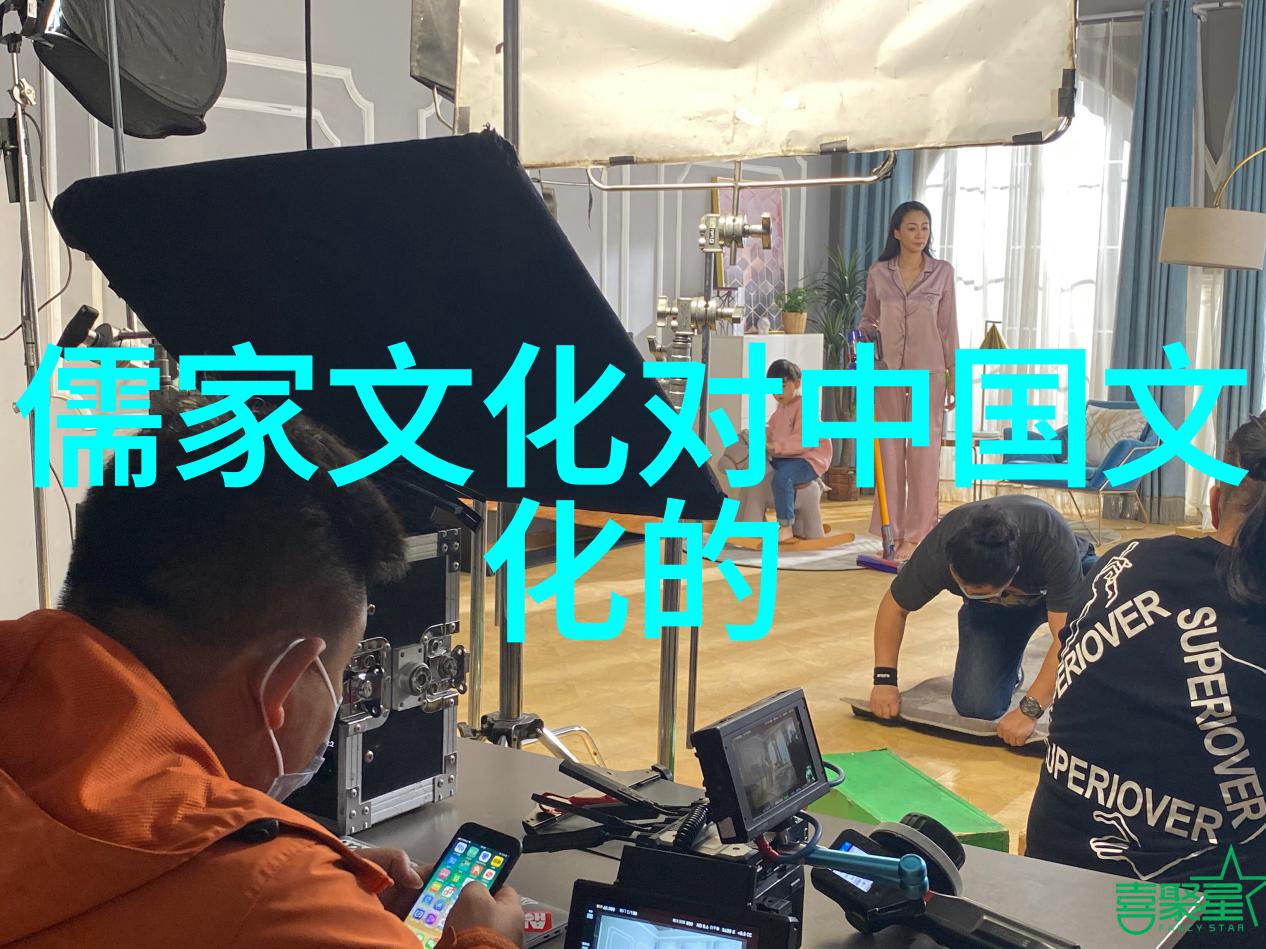 孔子的处世学问