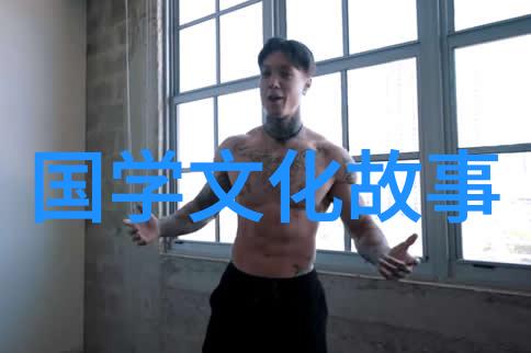 死于非命