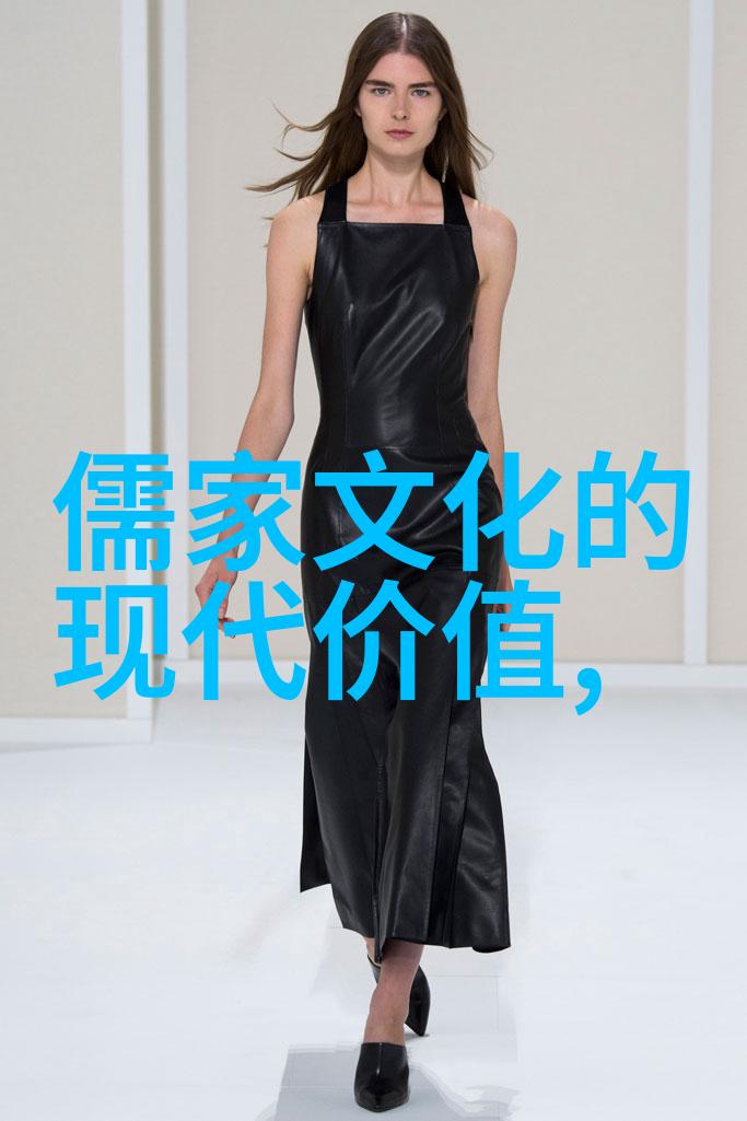 杨泽波存在物在道德存有辅线中的位置儒家生生伦理学对阳明心外无物学说的解读