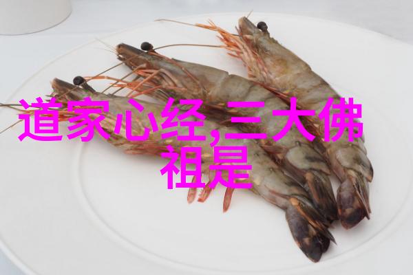 品味古老年俗 传承春节文化