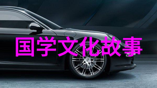 七步成章