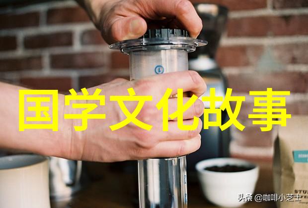 草菅人命