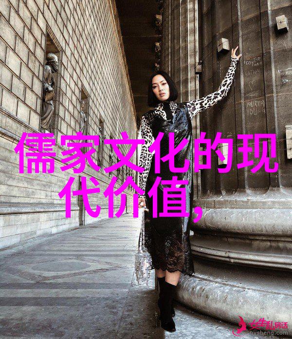 王沁凌仁智并显与旁通时行试论焦循孟子正义的人性论和思想