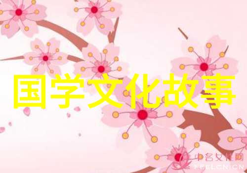 泼水难收