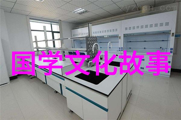 发纵指示
