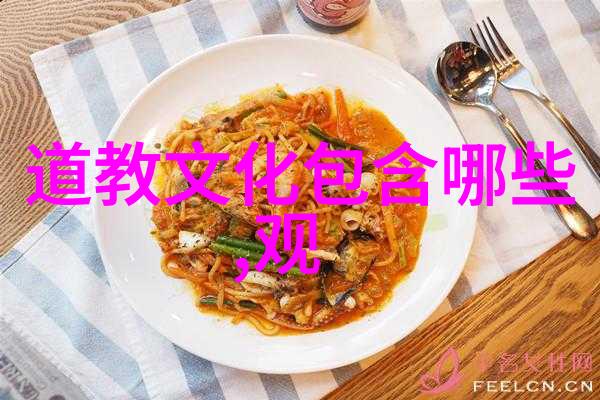 郭沫若中国新诗奠基人