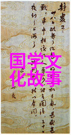 半路出家