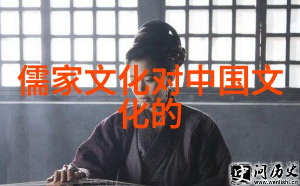从优秀传统文化中汲取全面深化改革的思想智慧